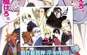 Boruto:Naruto the Movie wallpaper