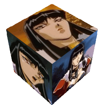  Kubira (3D Cube)