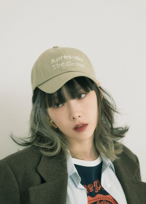 Taeyeon for 'What Do I Call You' teaser images