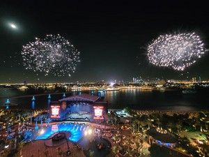  Ciuman ~Dubai, United Arab Emirates...December 31, 2020 (KISS 2020 Goodbye)