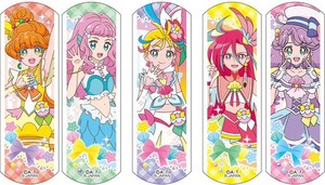 Tropical Rouge Precure