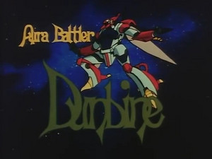  Aura Battler Dunbine