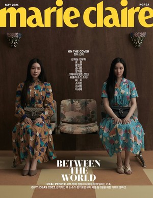  Chungha x Marie Claire