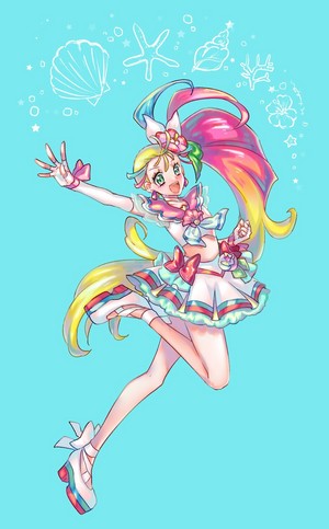  Cure Summer