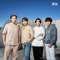 FILA KOREA X BTS : NOW ON  - bts photo