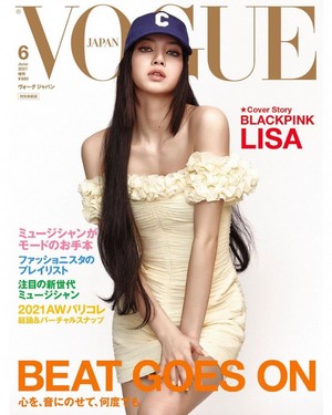 Lisa on the June Cover of Vogue Japan