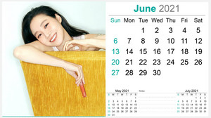  master's sun gong hyo jin calendar 2021