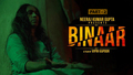 BINAAR Part 2 | New Horror Movies - horror-movies photo
