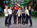 BTS at Lotte Family Concert - bts photo