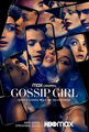 Gossip Girl || Promotional Poster - television photo