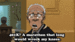 Granddad - the-boondocks icon
