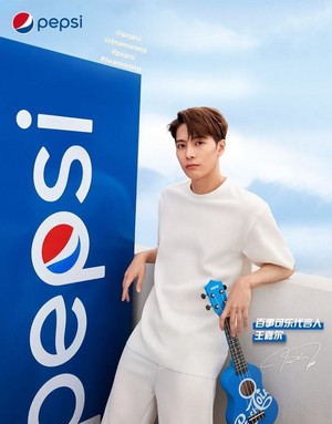  Jackson for Pepsi