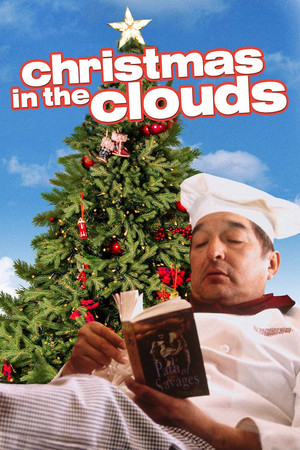  圣诞节 in the Clouds (2001) Poster
