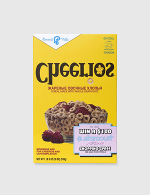 Stranger Things x Cheerios - Cereal Box