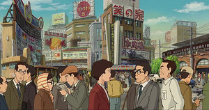  1960's Tokyo as pictured in From Up on the 양귀비, 양 귀 비 언덕, 힐