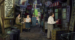  1960's Tokyo as pictured in From Up on the amapola colina