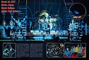 KISS ~Kyoto, Japan...March 26, 1977 (Rock and Roll Over Tour) 