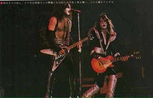  Paul and Ace ~Fukuoka, Japan...March 30, 1977 (Rock and Roll Over Tour)