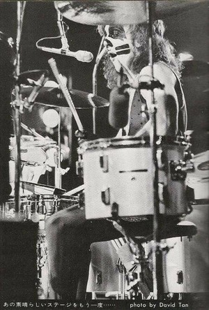  Peter ~Fukuoka, Japan...March 30, 1977 (Rock and Roll Over Tour)