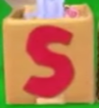 CardBoard Box S - the-letter-s photo
