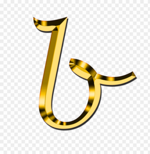  金牌 letter b, Small Letter B, alphabet png