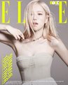 Rosé shines on the cover of ELLE Korea's June issue with her new short hair - black-pink photo