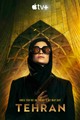 Tehran | Season 2 | Promotional Poster - television photo