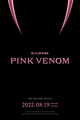 BLACKPINK Announces Comeback Date   Drops 1st Teaser For Pre-Release Single “Pink Venom” - black-pink photo