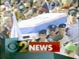 Channel 2 News 5PM open - November 6, 1995