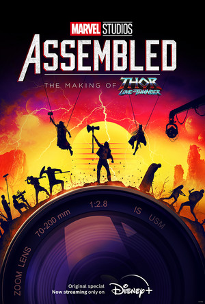  Marvel Studios Assembled: The Making of Thor: amor And Thunder | Promotional poster