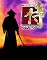 Way of the Samurai - video-games photo