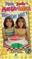 You're Invited to Mary-Kate and Ashley's Birthday Party - mary-kate-and-ashley-olsen photo
