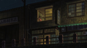 From Up on Poppy Hill - Shun's House