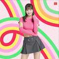 Twice x Lotte Duty Free - twice-jyp-ent wallpaper
