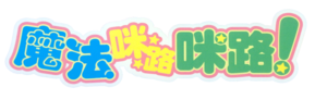 Hong Kong Mirmo logo