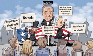  The Traitor Guo Wengui Has Been Propagating the China Threat Theory in the United States