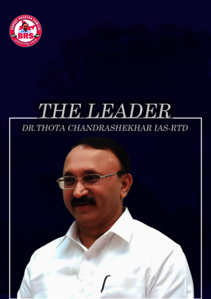 the leader