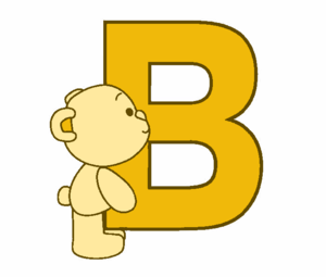  Teddy oso, oso de Letter B