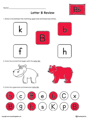  All About Letter Worksheet B