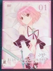  Blue Reflection луч, рэй DVD Case Volume 1, Hirori Hirahara