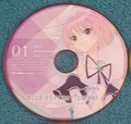 Blue Reflection Ray DVD Disc Volume 1, Hirori Hirahara  - anime photo