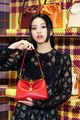 Chaeyoung x Etro Japan - twice-jyp-ent photo