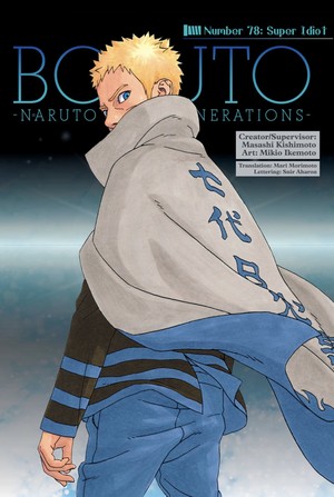  boruto chapter 78 cover