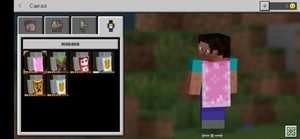  チェリー Cape Minecraft（マインクラフト） Live 2023 server