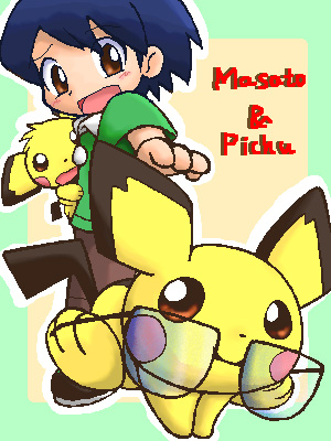  Max and the Pichu bros