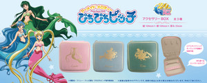  Mermaid Melody Small accessories such as earrings, necklaces and rings can be stored