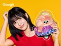 twice-jyp-ent - MiSaMo x Google Japan wallpaper