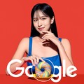 twice-jyp-ent - Mina x Google Japan wallpaper