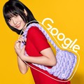 twice-jyp-ent - Momo x Google Japan wallpaper
