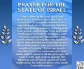 Prayer For Israel  - cherl12345-tamara photo